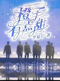 TNT：橙子有点甜