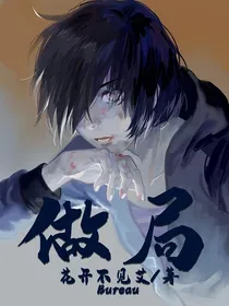 精神力修炼法
