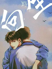 向生：希望春天都有你