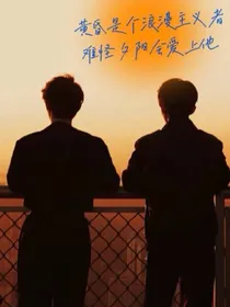 原谅可耻
