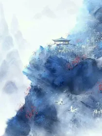 十二生肖之乱世枭雄