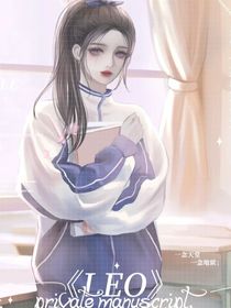 她又又又吃醋了