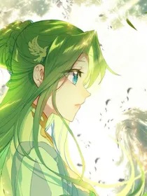 舞麟仇术