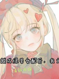 时空的计时