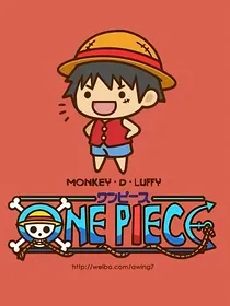 关于op的碎碎念记录（别互收这本谢谢）