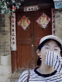 我还没谈完的那场恋爱……