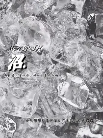 沼