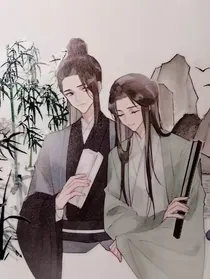 all九：折竹