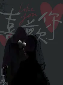 校霸的苦你不懂
