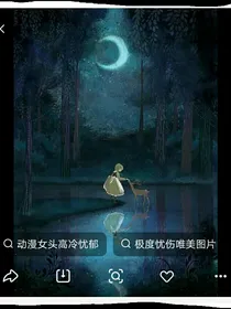 超变战陀之寒酷的身份