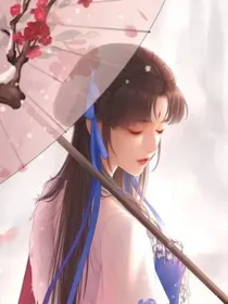 凰命龙女