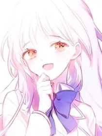 宝宝和小可爱