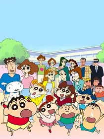 蜡笔小新之姐姐好厉害