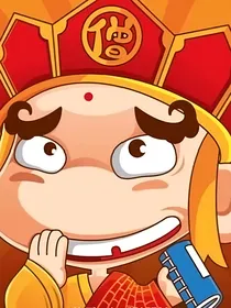 诸天万界：贫僧单纯只想坑人