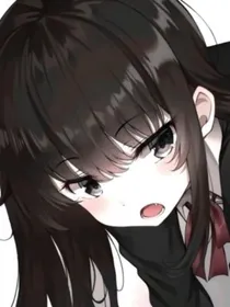 浩桐之女戴雨欣