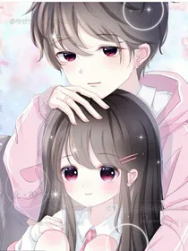 哥哥和老公调皮妹妹