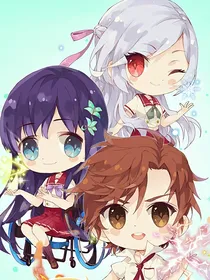 全法：当穿越没看过原文