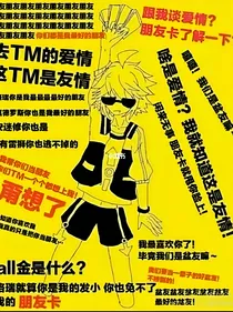 穿越之海王