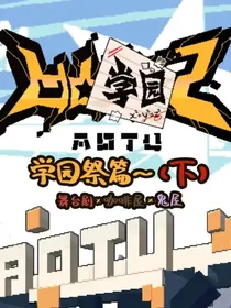 童话故事：白雪公主