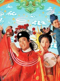 穿越红楼之暴击中山狼
