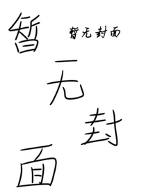 风很凉