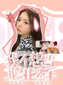TF三代：我不想当职业选手