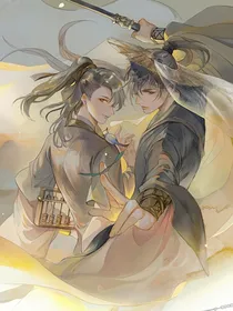 谁掌江湖十年灯
