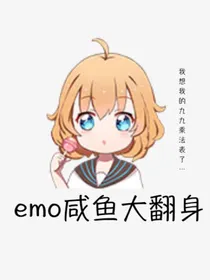 TNT：后宫大乱炖