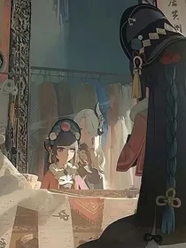 石头剪刀布