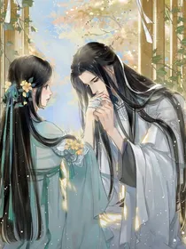 师徒文里的女主