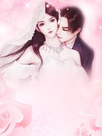 蚀骨危情之简童沈修瑾重生