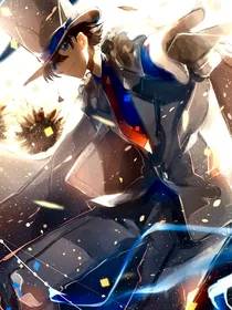 团宠小奶团，怪盗先生的底线