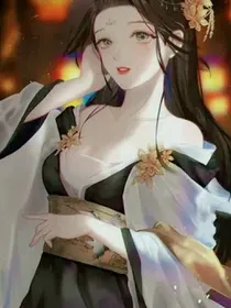 质子逃离暴君后怀了暴君的崽