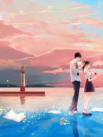 请吻我一下