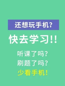 哥太凶了-d346