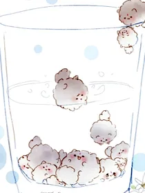 冰秋日常小文章