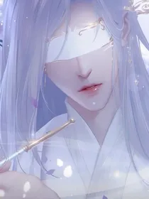 致美强惨的你：妄优念