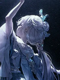 城南信使