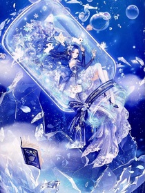 星空下的童话书（塔安）