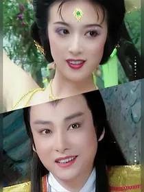 西游之孔雀公主连理记