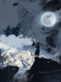 做他的星星