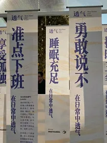 妄想长玖