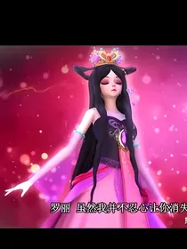罗丽回到过去加穿越世界