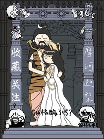 摩诃迦梨