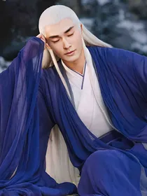 夫君是神仙