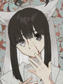 凹凸：灭世神她冷漠厌世
