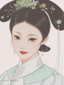 综影视黑莲花修炼路