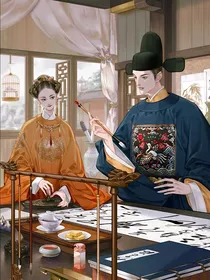 错点鸳鸯，冷情夫君爱上我