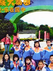 九蝶之我的学校日常