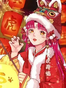好歌曲大全